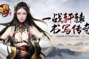 180传奇手游私服洗练装备到底是玄学还是王道？